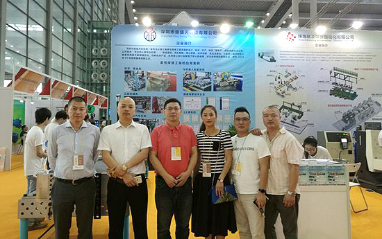 k8凯发展会风采－深圳焊接与切割展会回顾